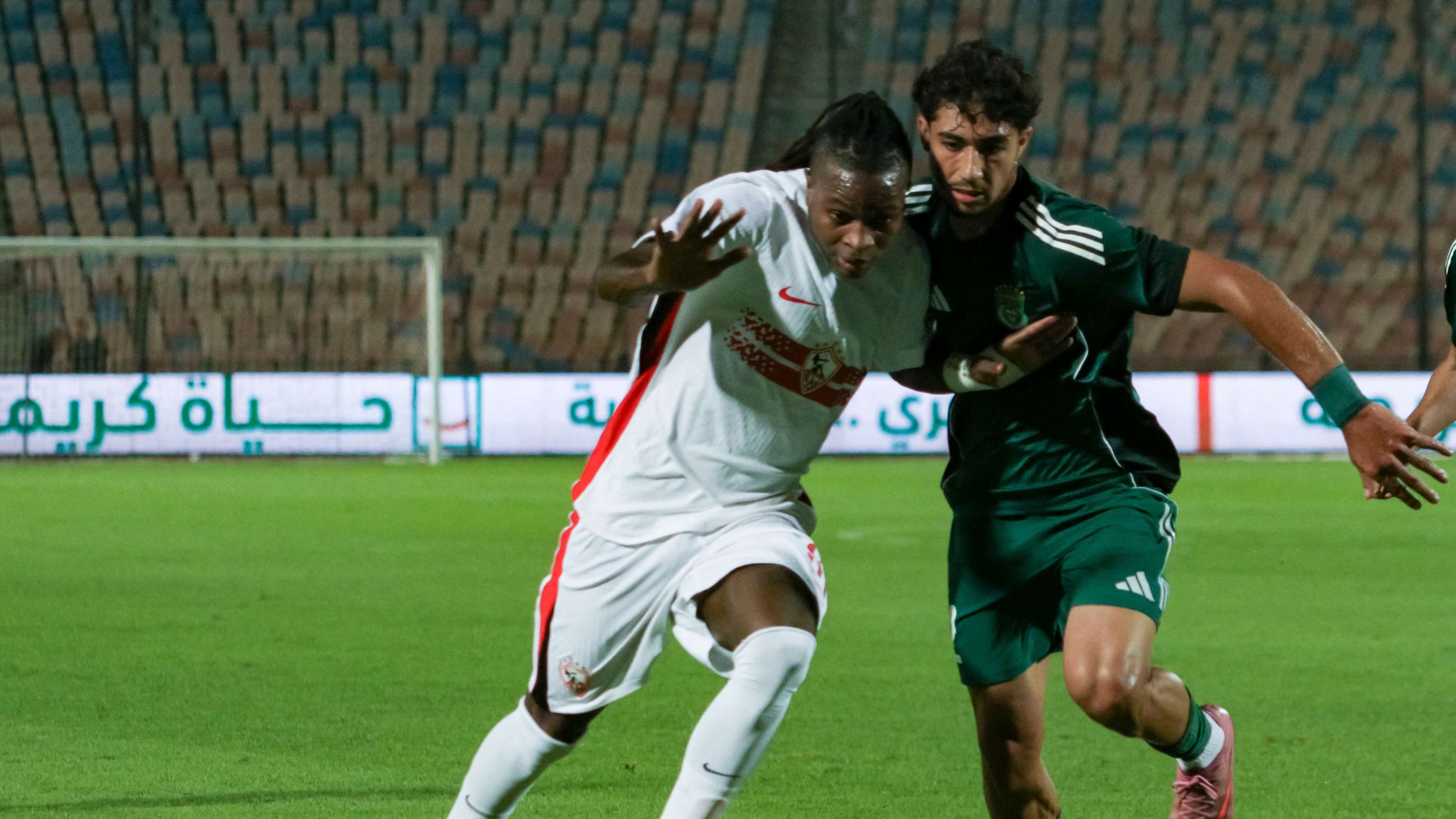 Zamalek Tops Egyptian Premier League After Victory Over Abu