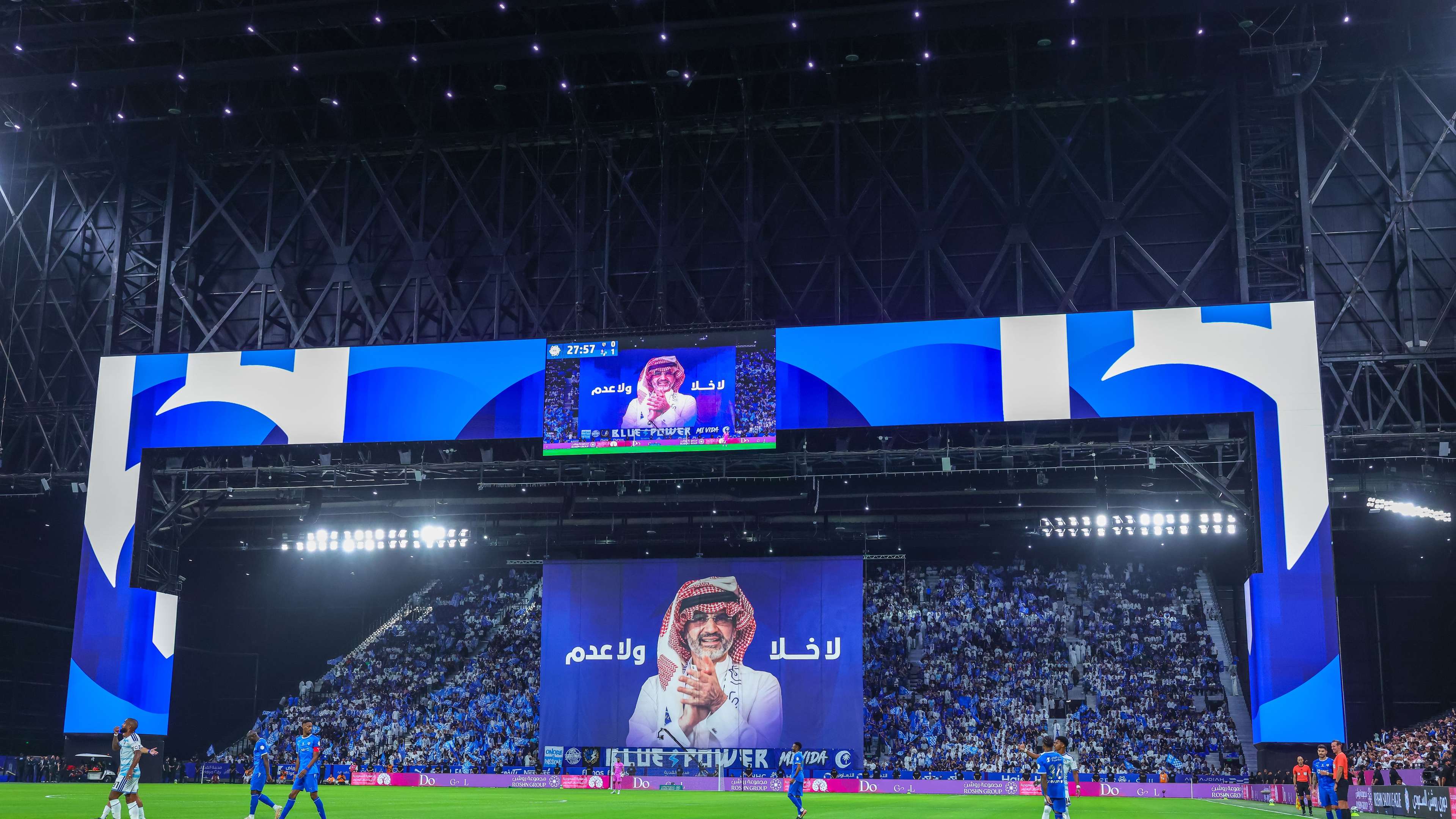 Al-Hilal Appoints Prince Nawaf bin Saad as Chairman Under