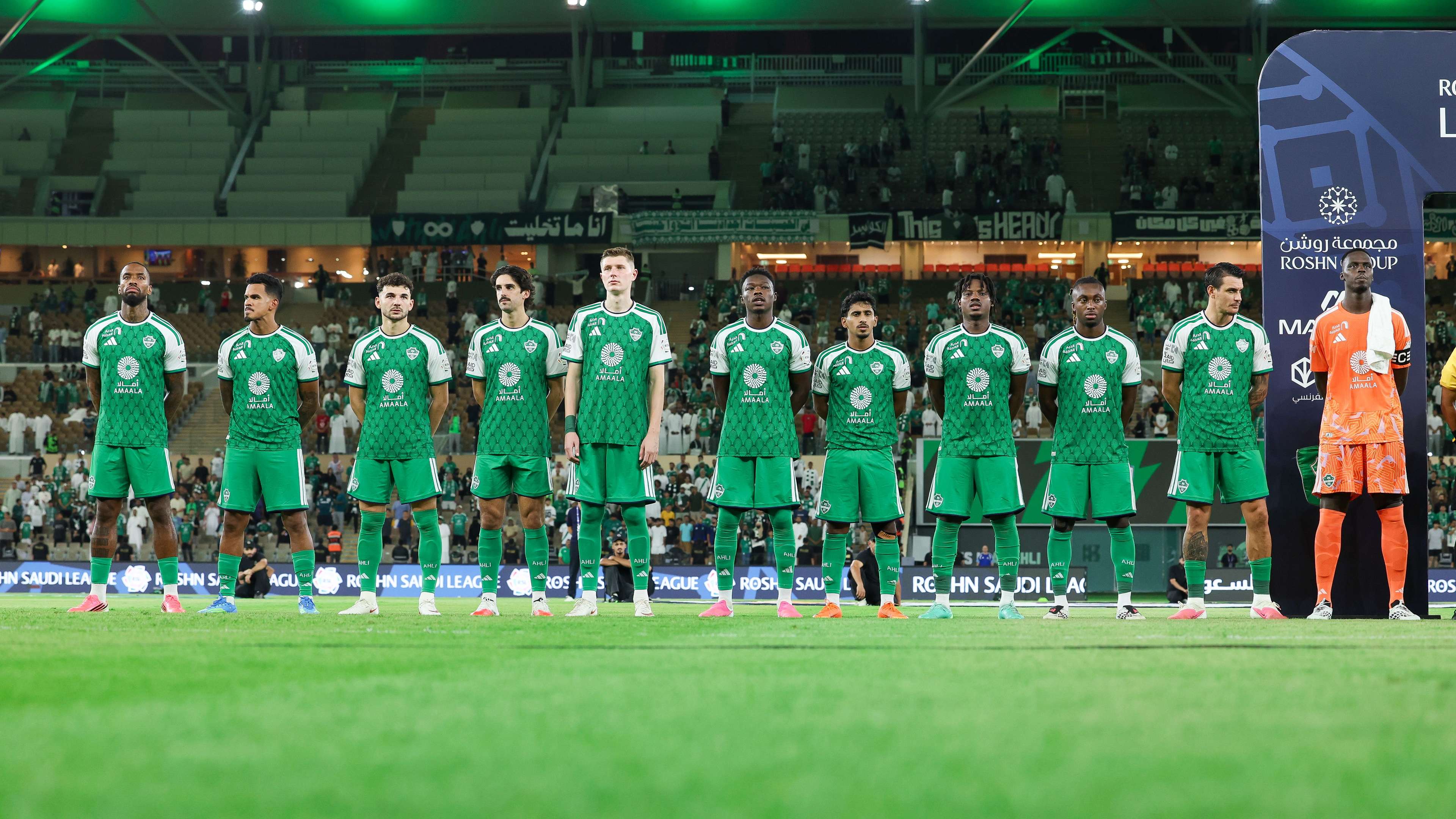 Al-Ahly Collapse Deepens as Pusic Faces Fan Fury After